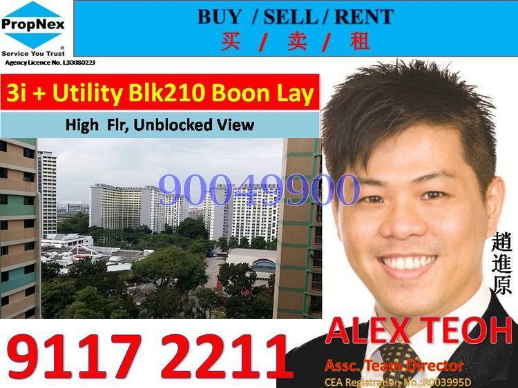 Boon Lay Place thumbnail photo